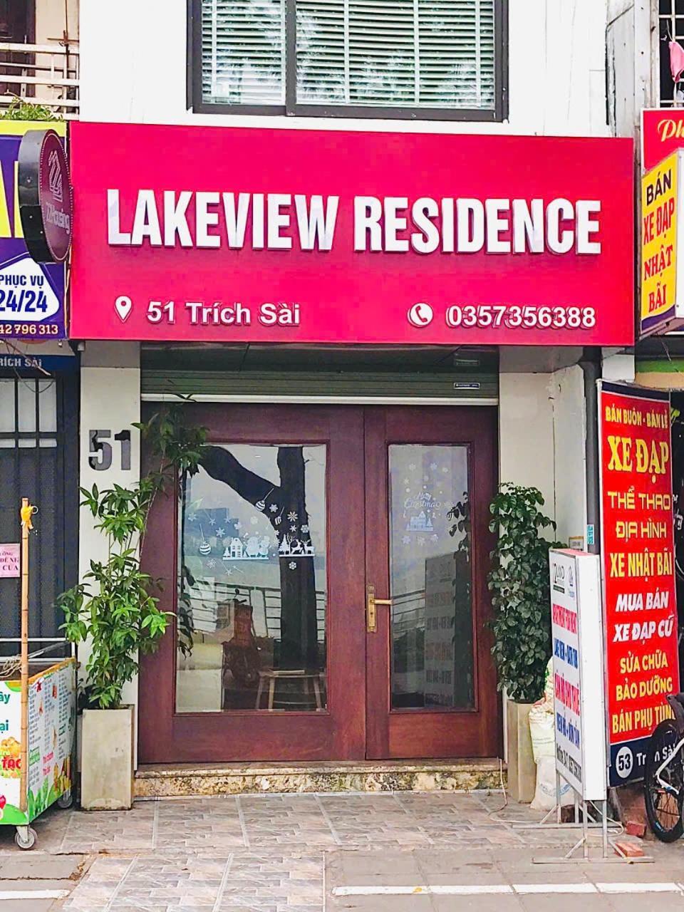 Lakeview Residence Hotel Ханой Екстер'єр фото